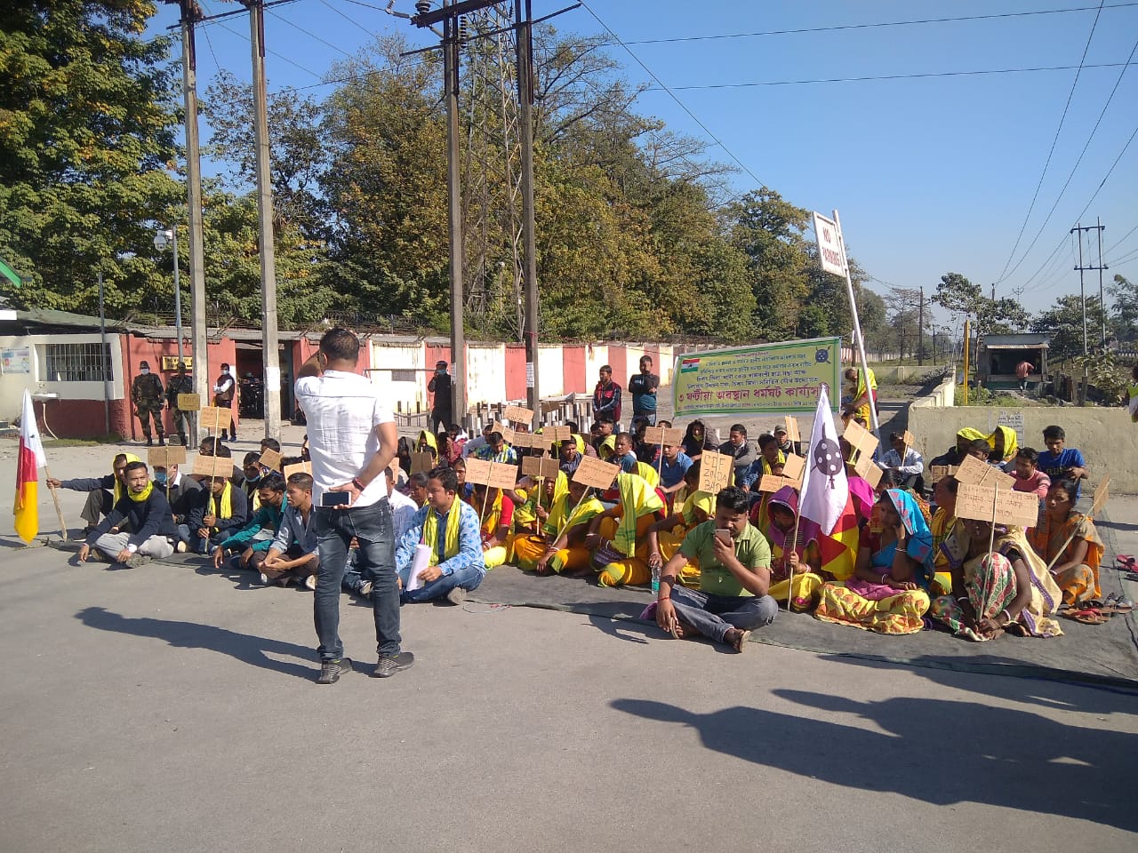 Massive Protest Infront of Bongaigaon Refinery by AKRASU