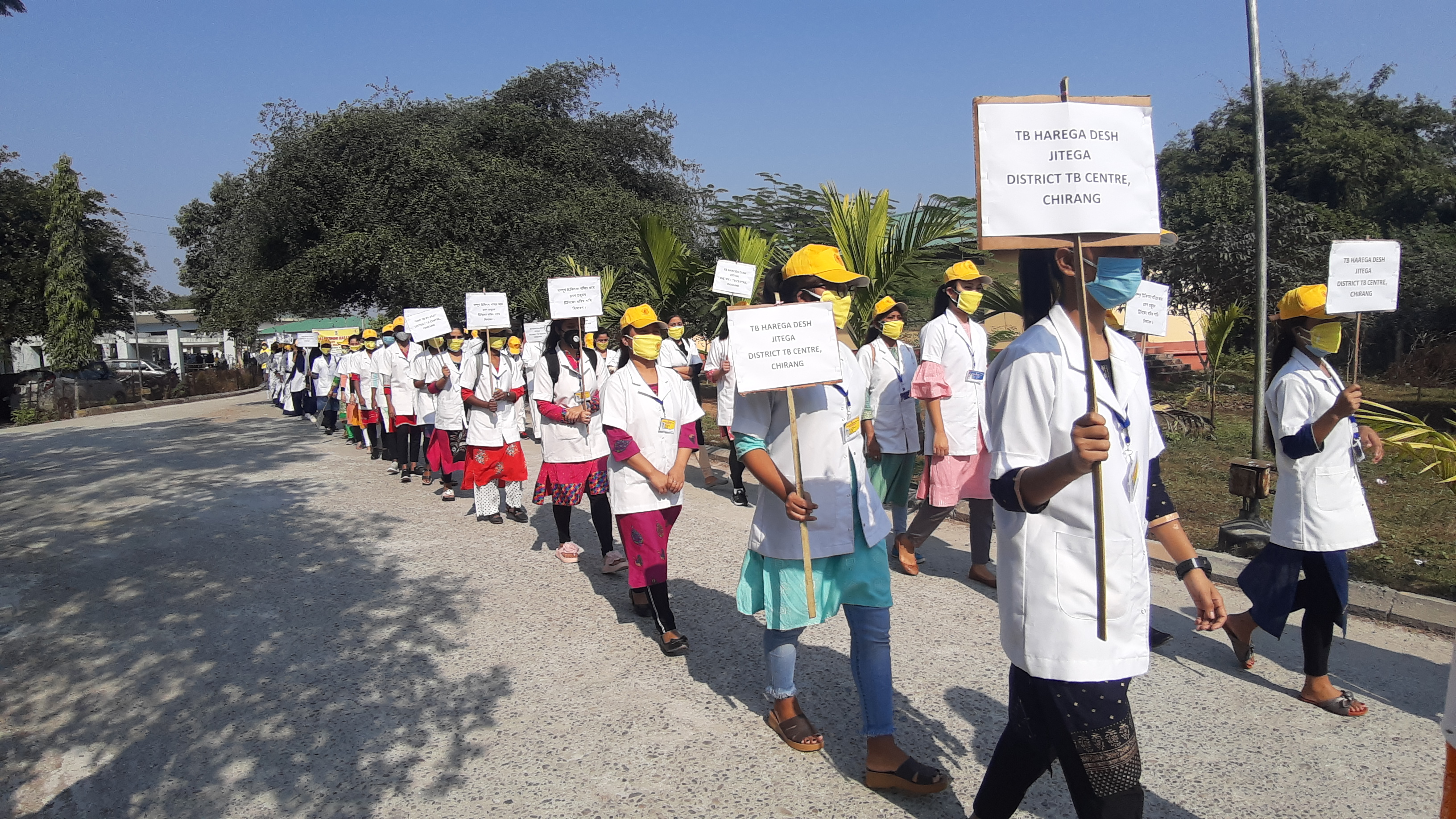 Chirang TB Walkthon rally