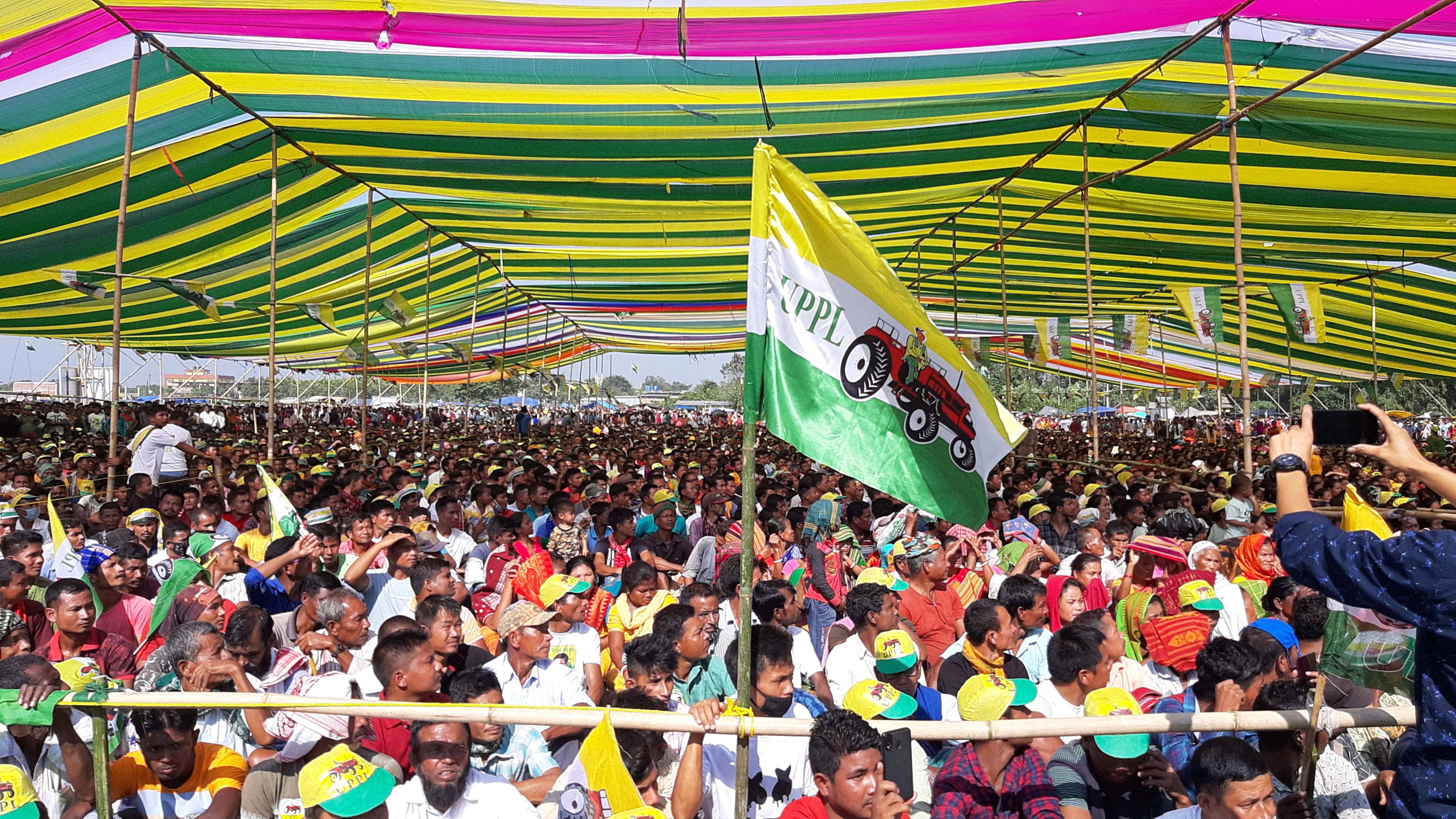 uppl-election-mass-gathering