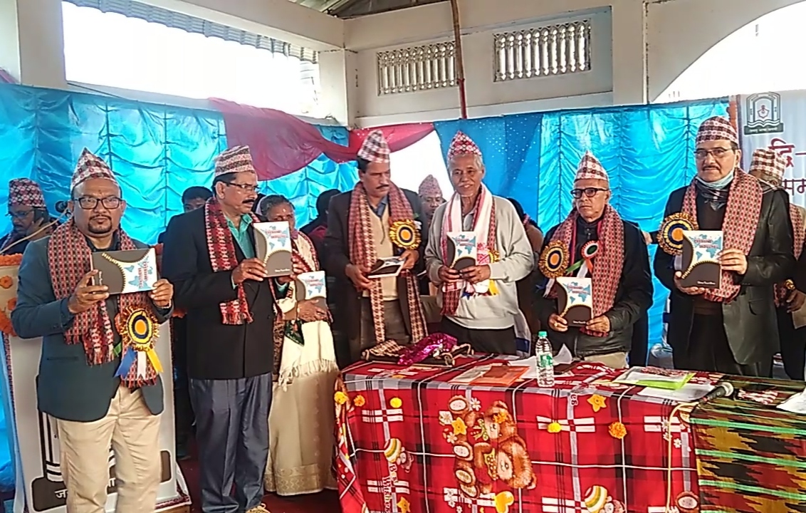 nepali sahitya sabha annual meeting