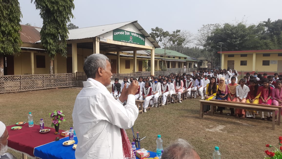 বঙাইগাঁওত বিদ্য়ালয় গৃহৰ আধাৰশিলা স্থাপন