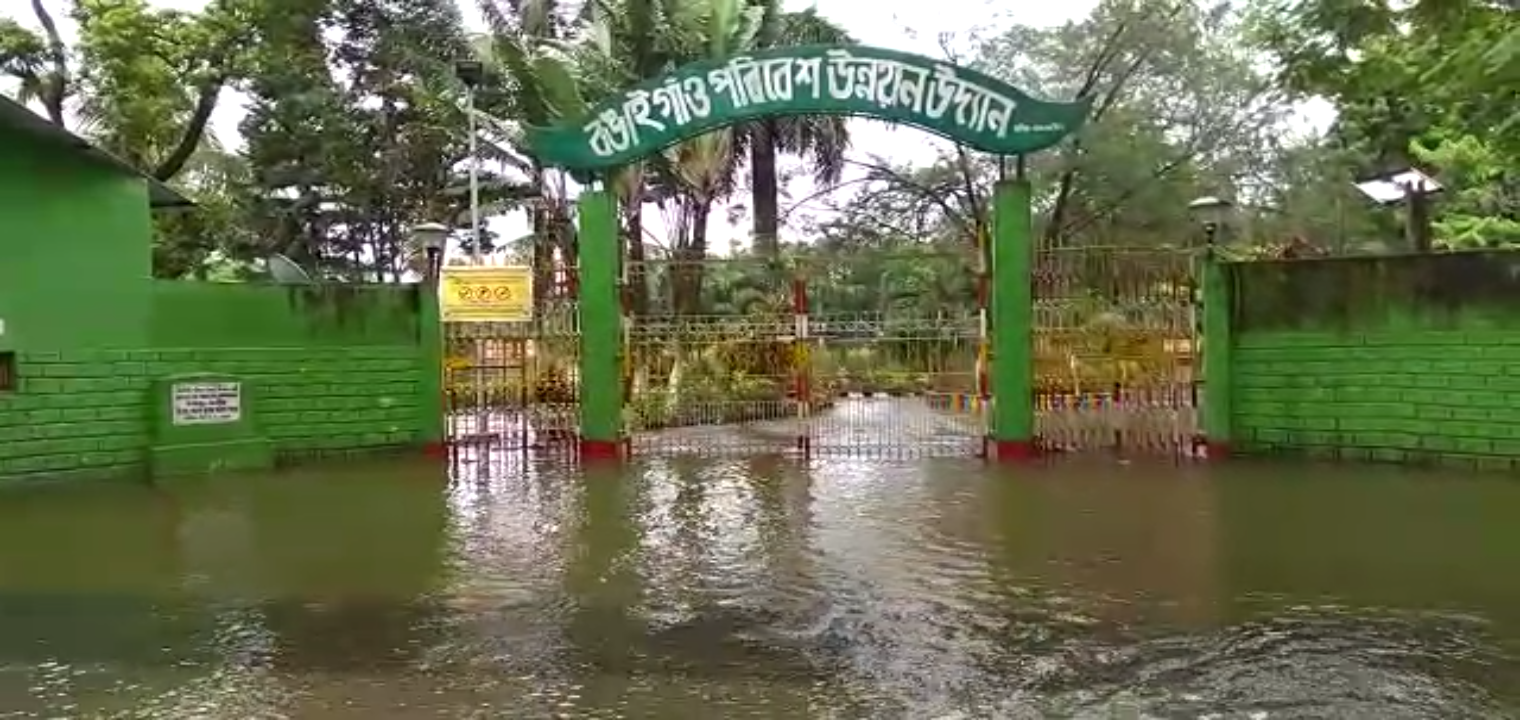 Bongaigaon town Flood SDRF resque