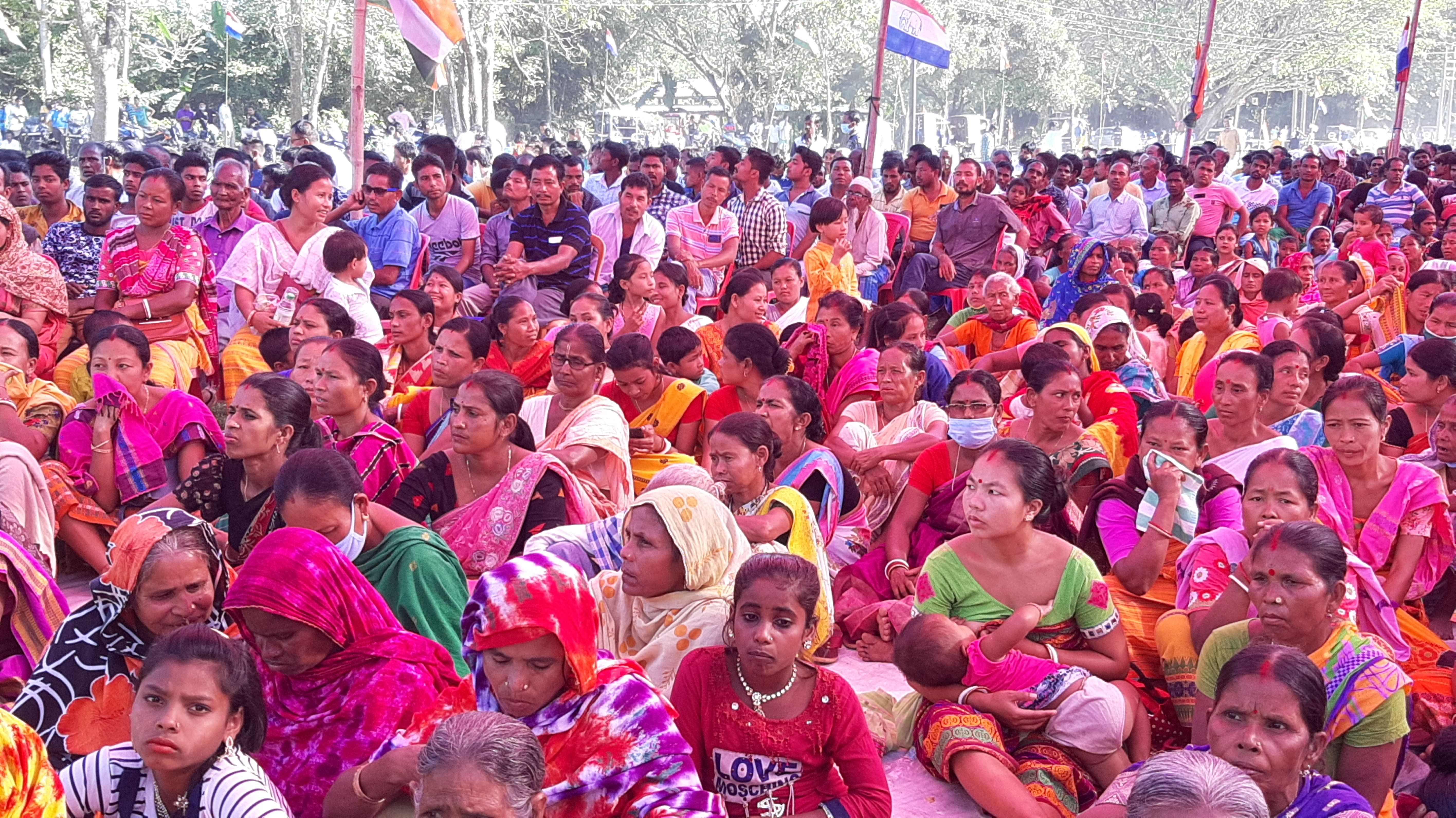 chirang agp bpf joint election meeting