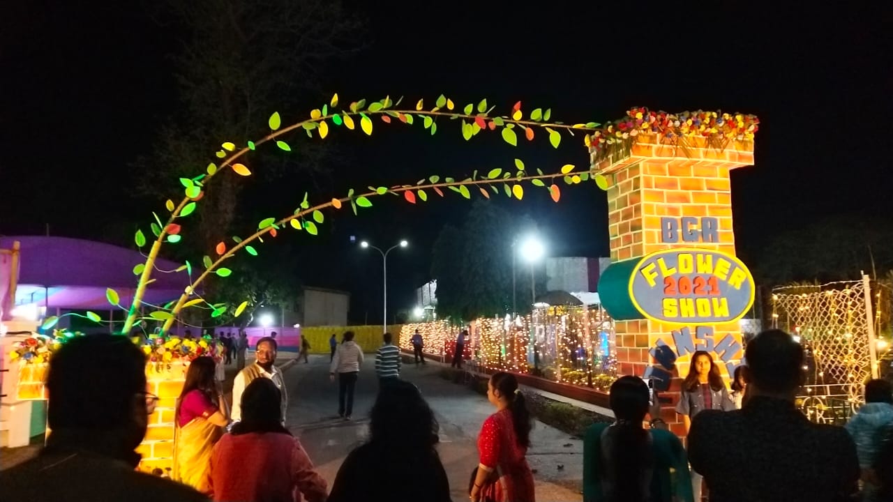 পুষ্প নগৰিত পৰিণত হৈছে চিৰাং