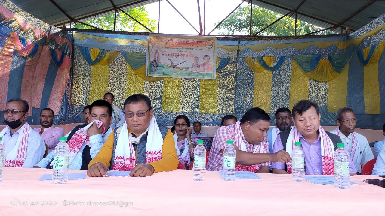 Chirang BPF election meeting