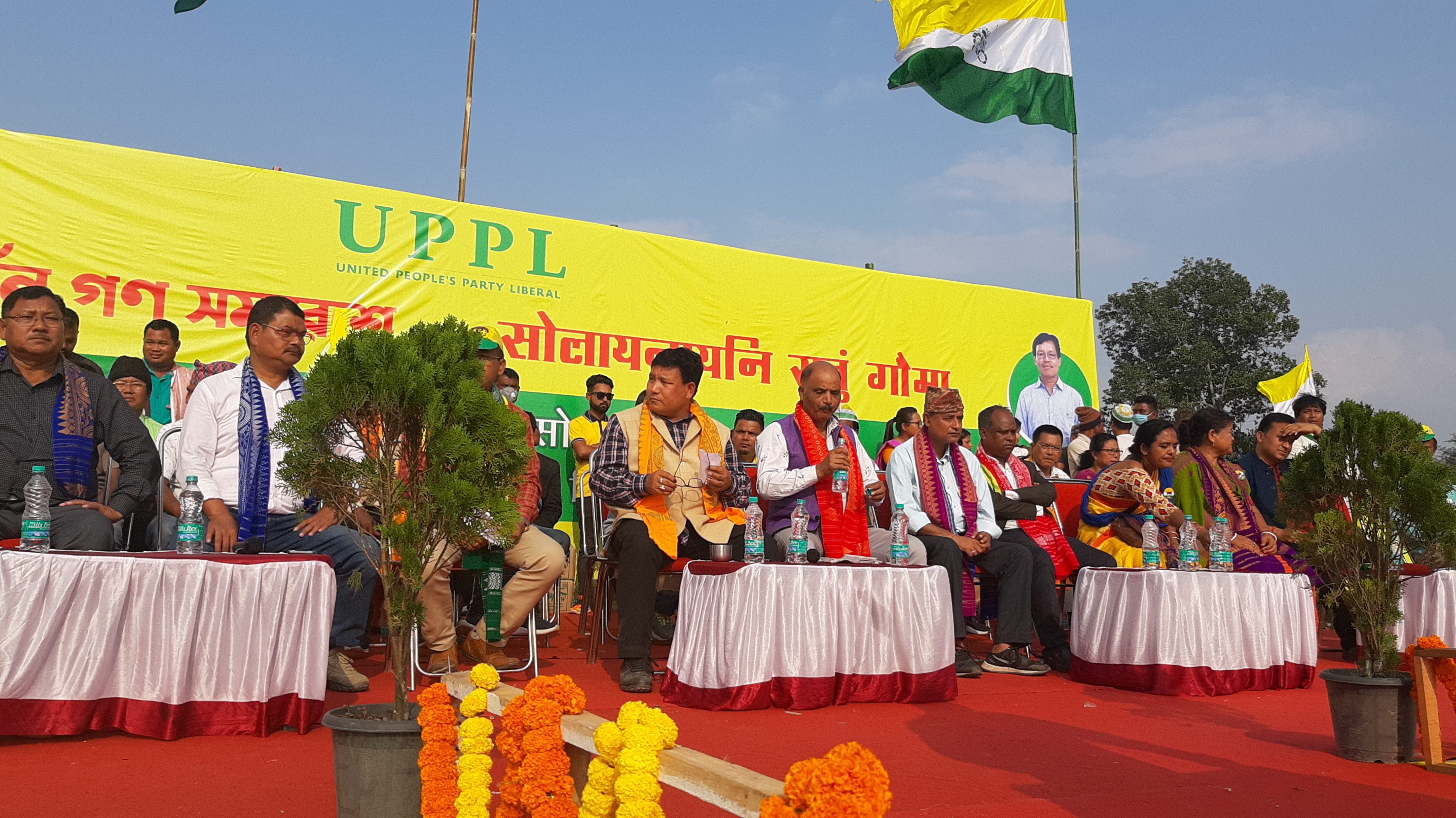 massive-rally-organised-by-uppl-in-chirang