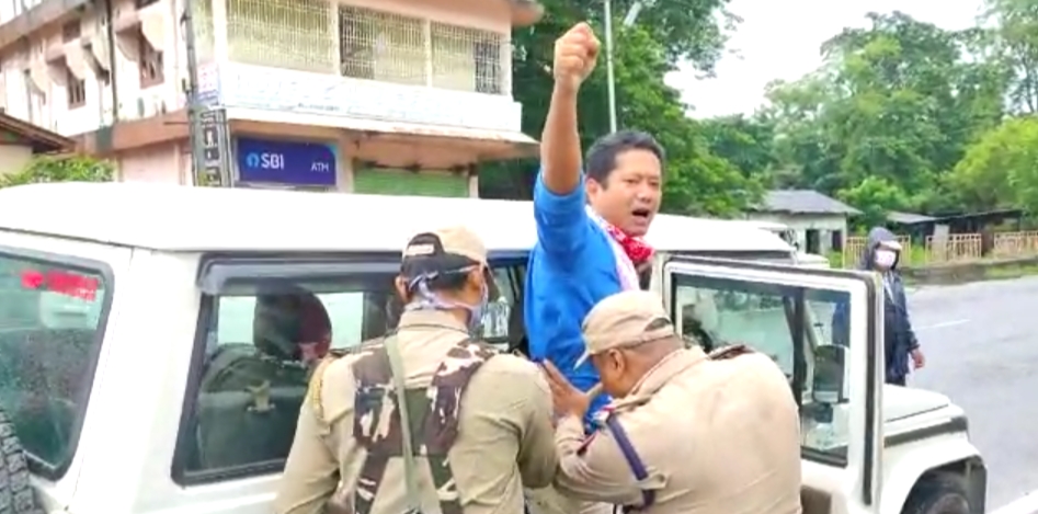 Bongaigaon KMSS protest for Akhil gogoi release