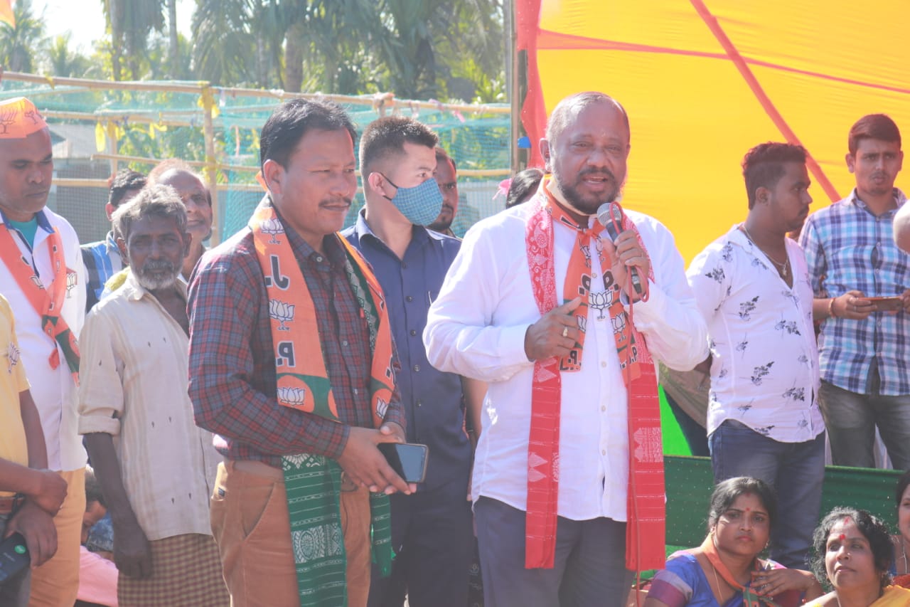 BJP flop show in Chirang