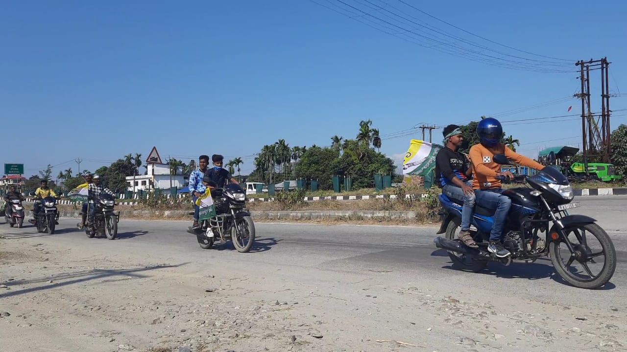 চিৰাঙত গণ সুৰক্ষা পাৰ্টীৰ বাইক ৰেলী