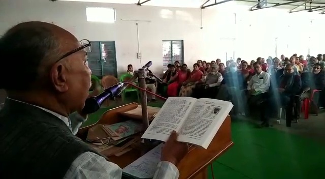 Today Nepali Book release at Chirang