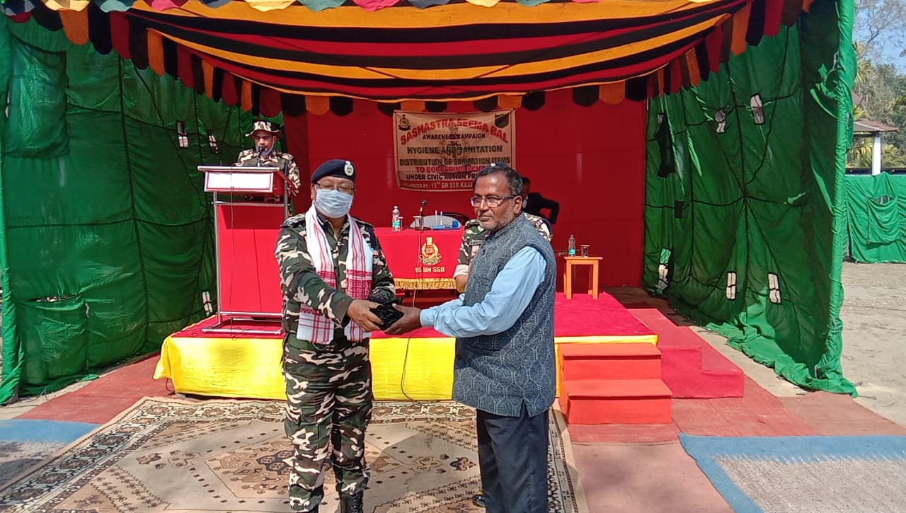 Chirang SSB civic action programme