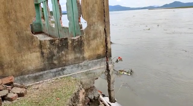 Bongaigaon AAMSU protest for erosion