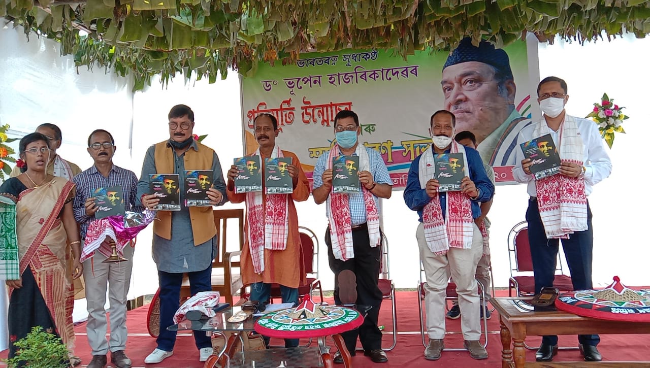 statue-of-bhupen-hazarika-inaugurated-at-chirang