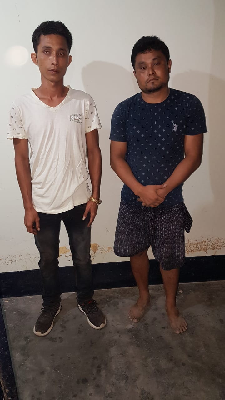 Chirang two arrest with elephant tusk