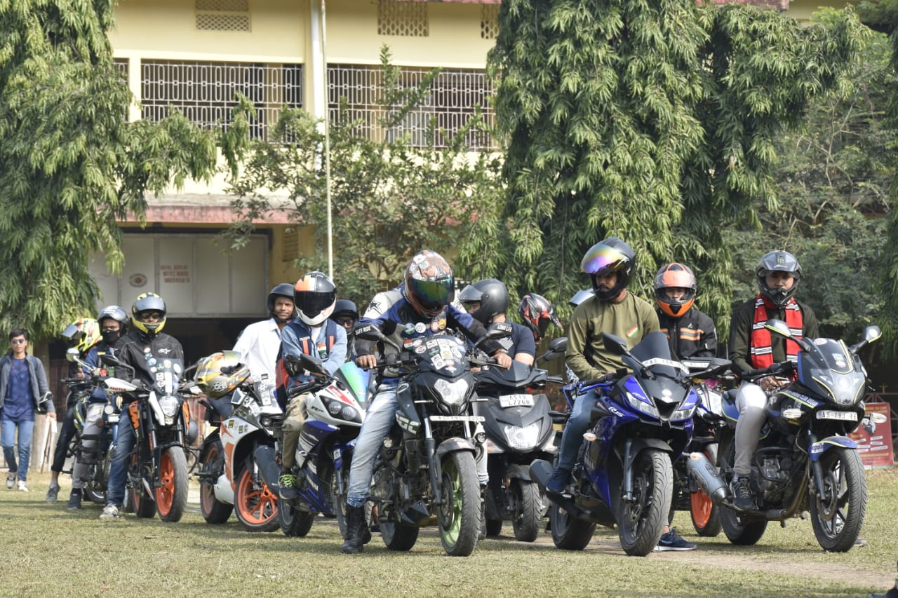 বঙাইগাঁও জিলাতো পালন বিশ্ব এইড্ছ দিৱস