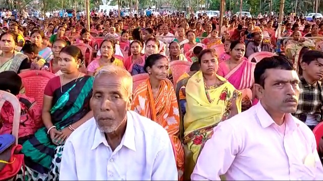 ranjit das in chirang