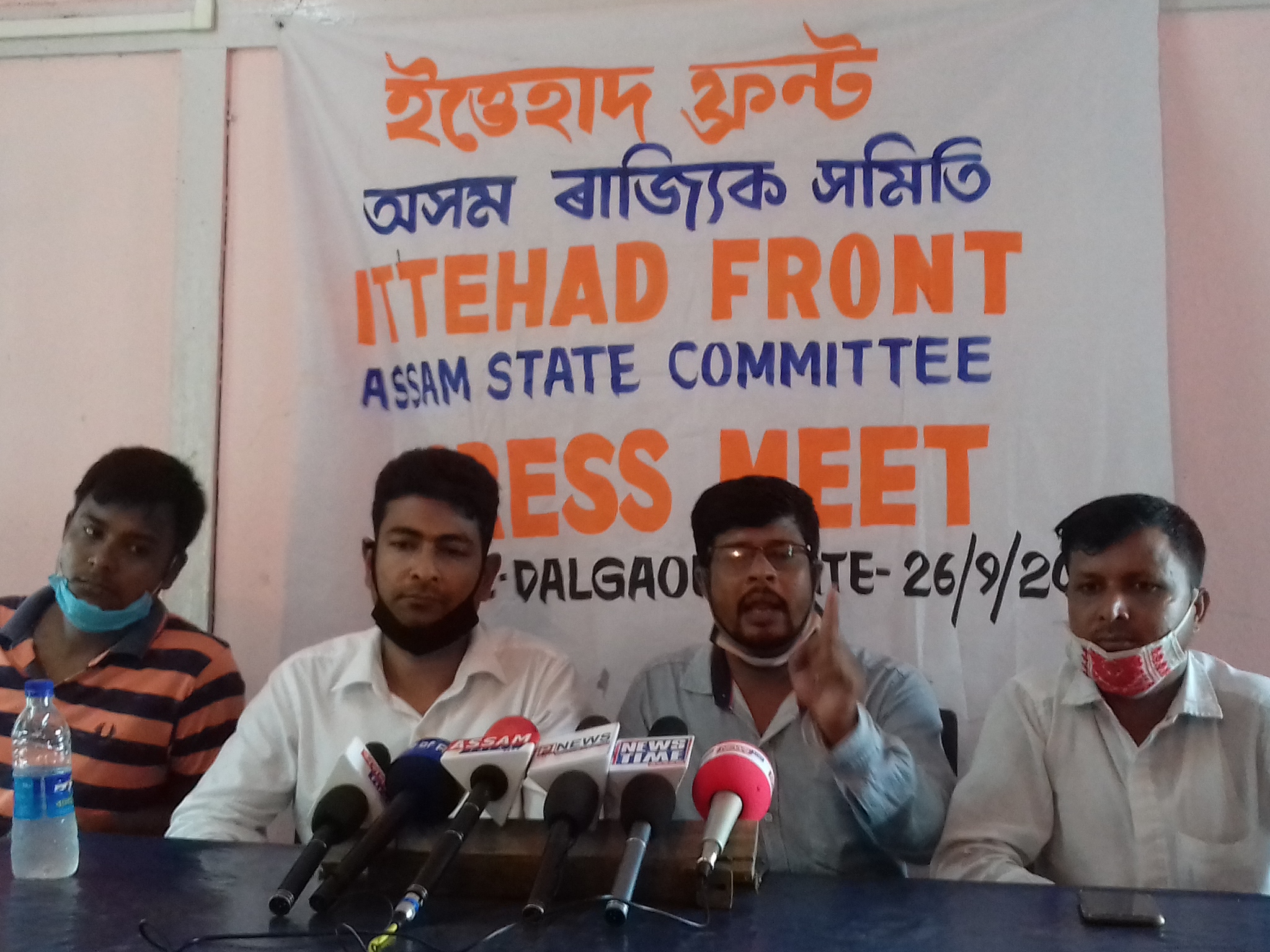 Dalgaon Pressmeet ITTEHAD FRONT