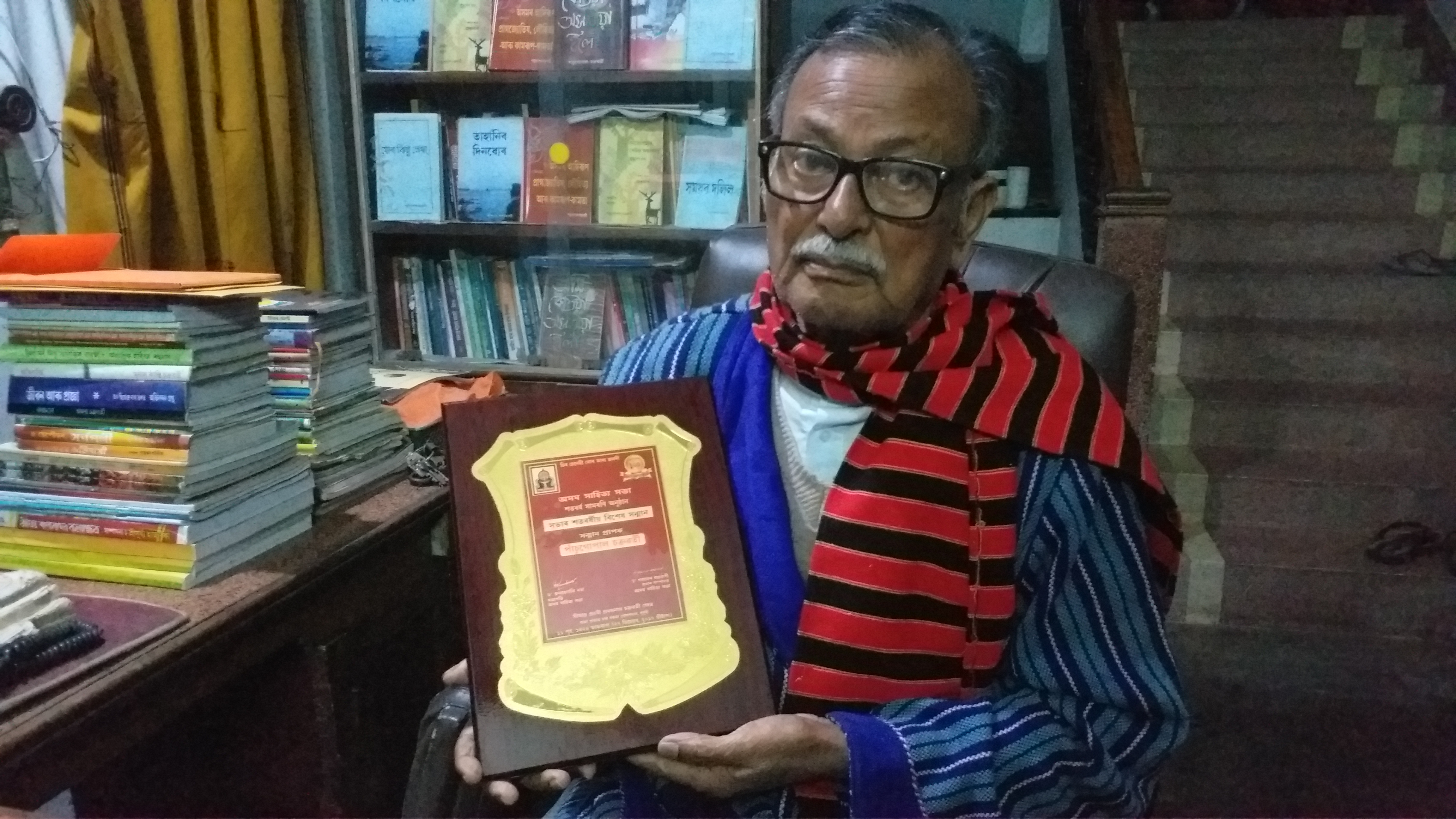 literary-pachu-gopal-chakroborty