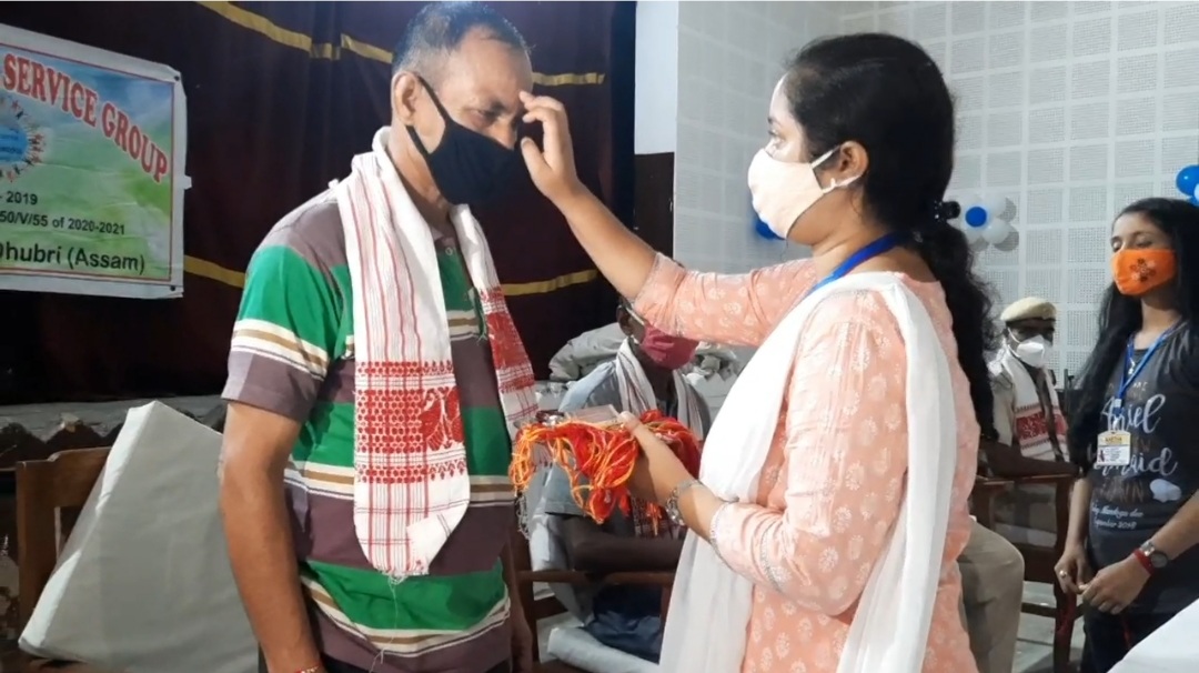 raksha bandhan celebration in dhubri