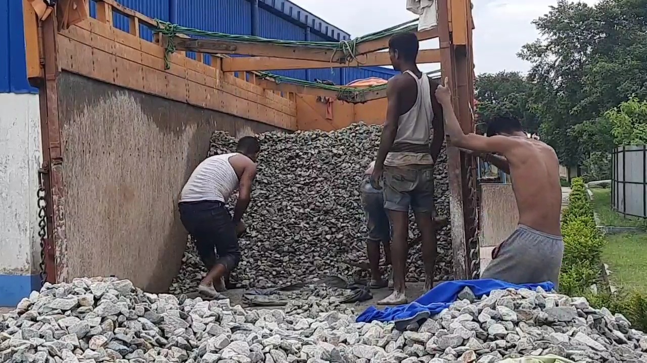 international stone syndicate in dhubri