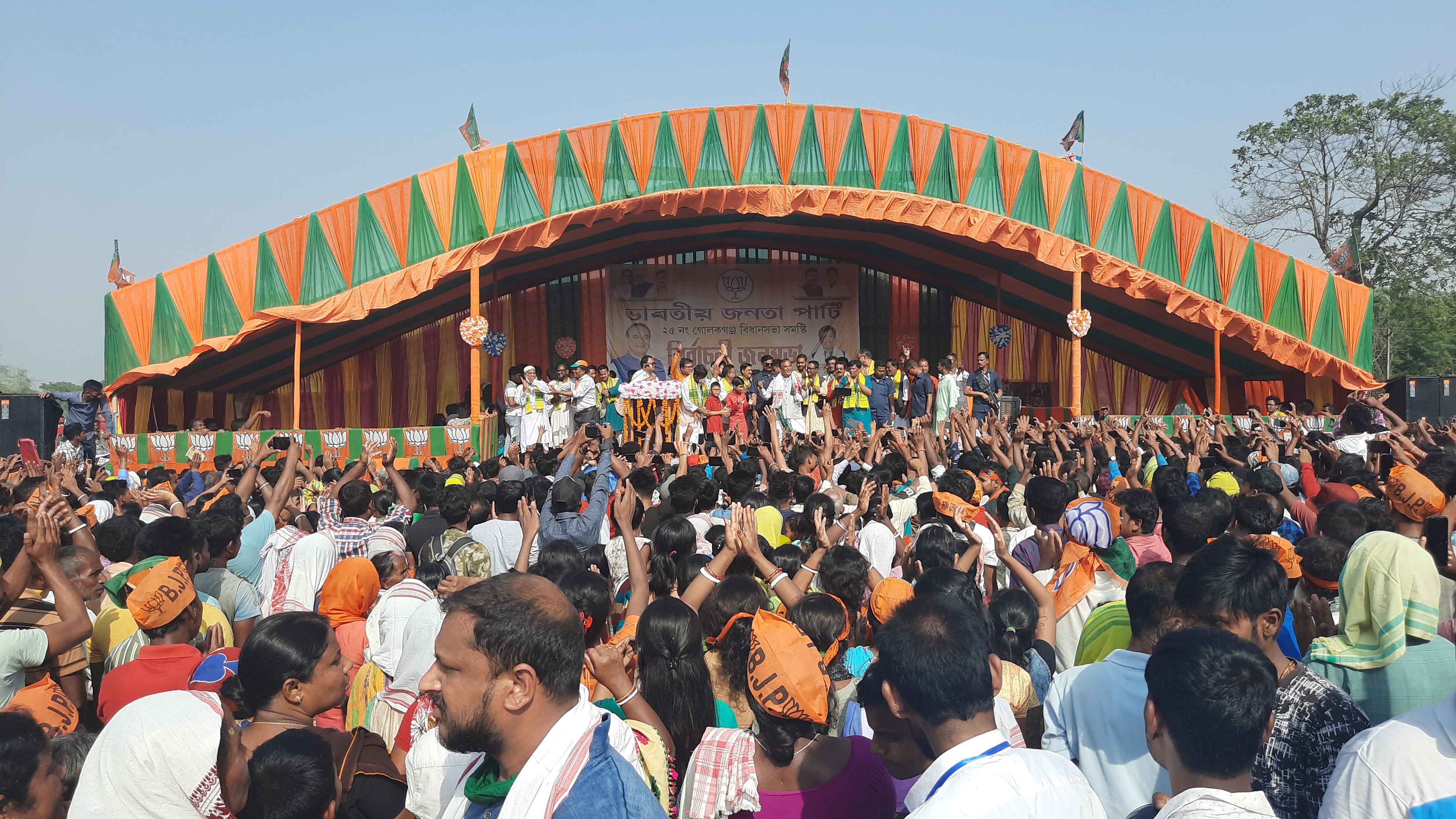 গোলকগঞ্জত মন্ত্ৰী হিমন্ত বিশ্ব শৰ্মাৰ নিৰ্বাচনী প্ৰচাৰ