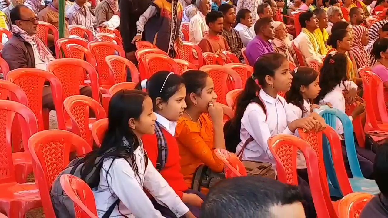 Three school closed for BJP meeting