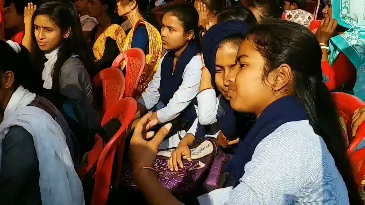 Three school closed for BJP meeting