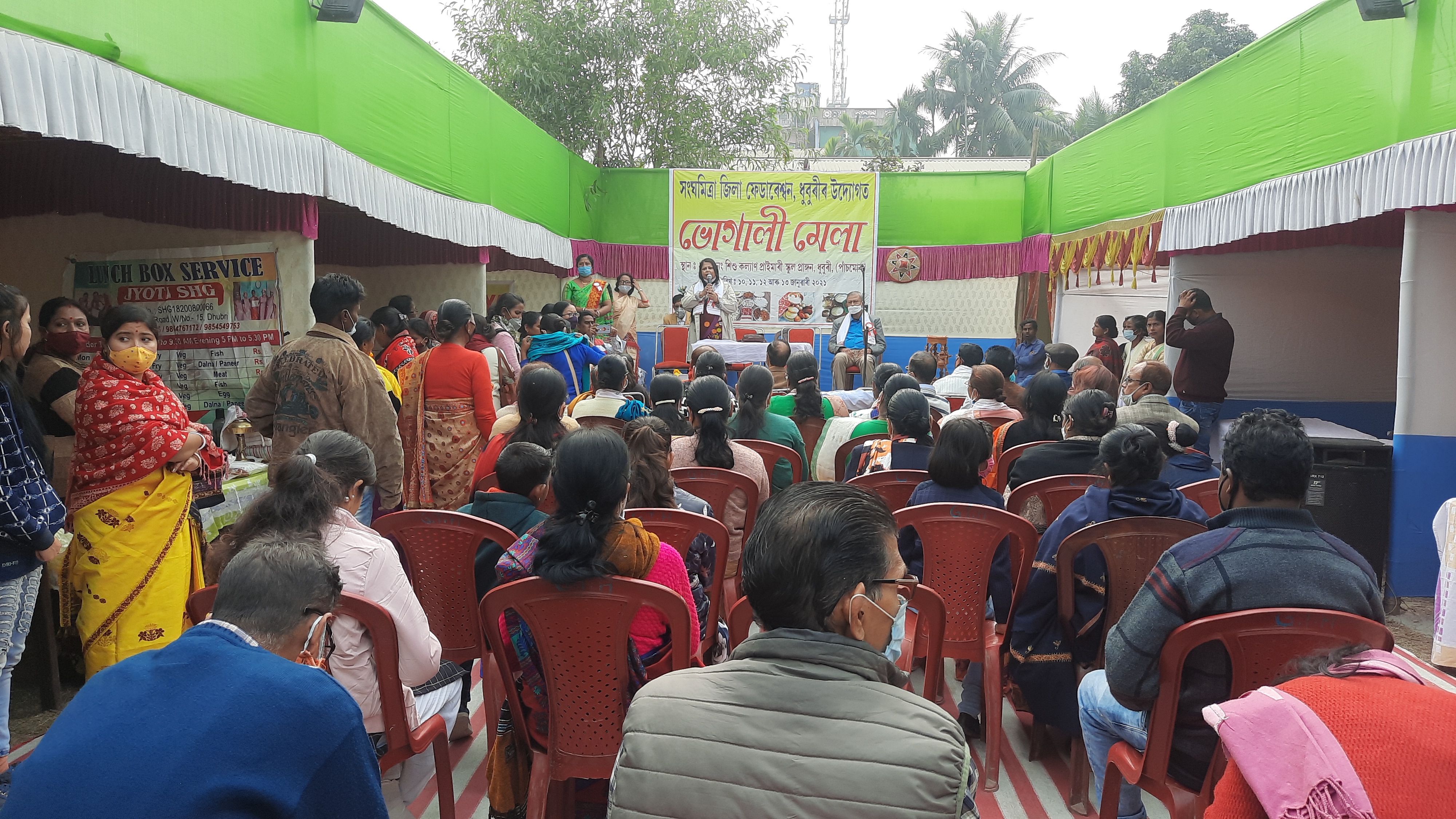 bhogali-mela-and-book-fair-organised-in-dhubri