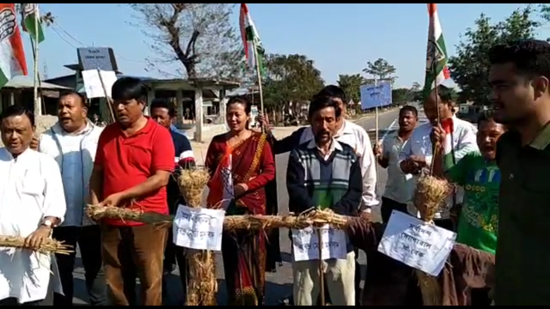 massive-protest-in-nalbari