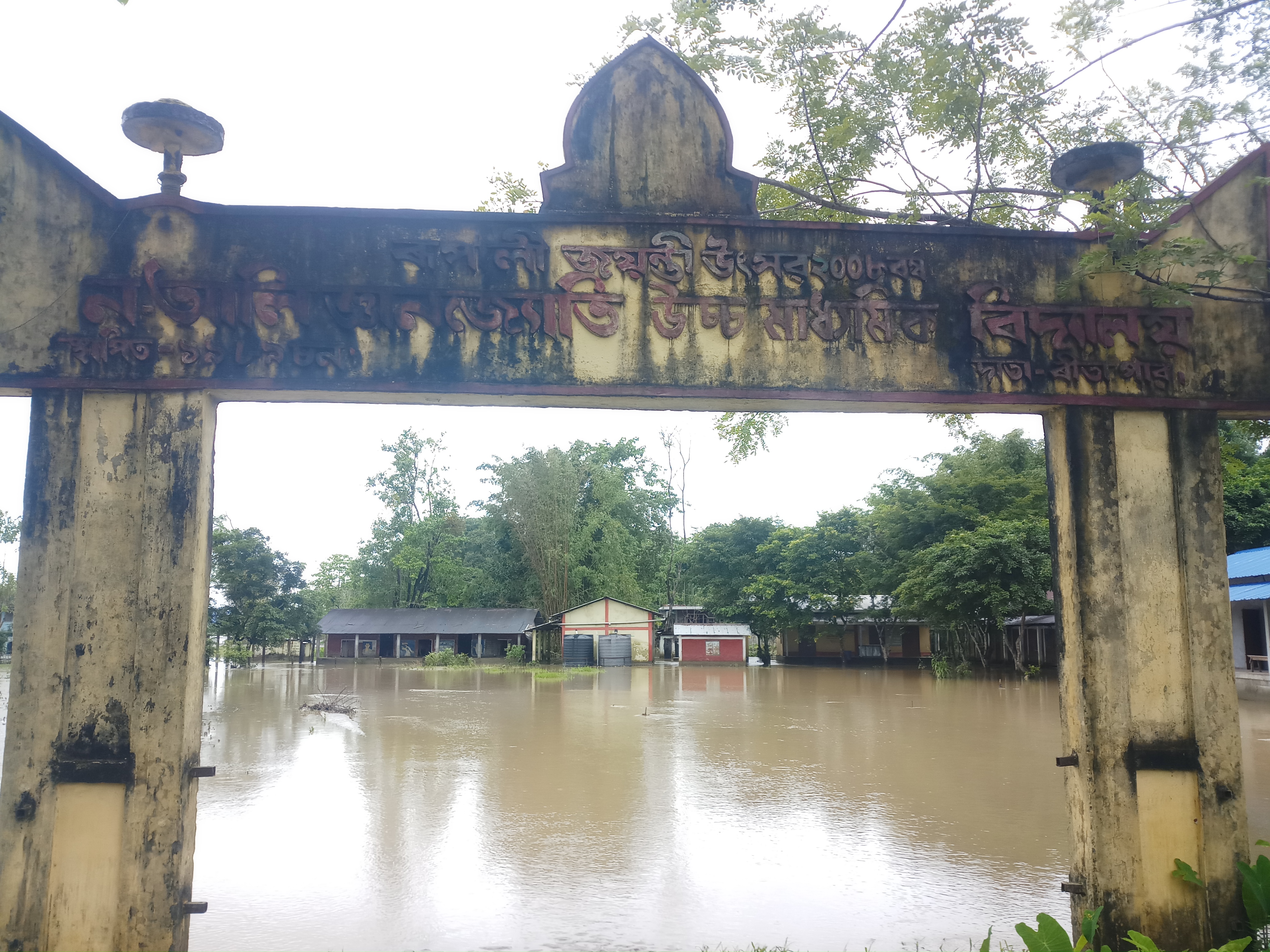 Thousand people hit by Flood In assam dhemaji