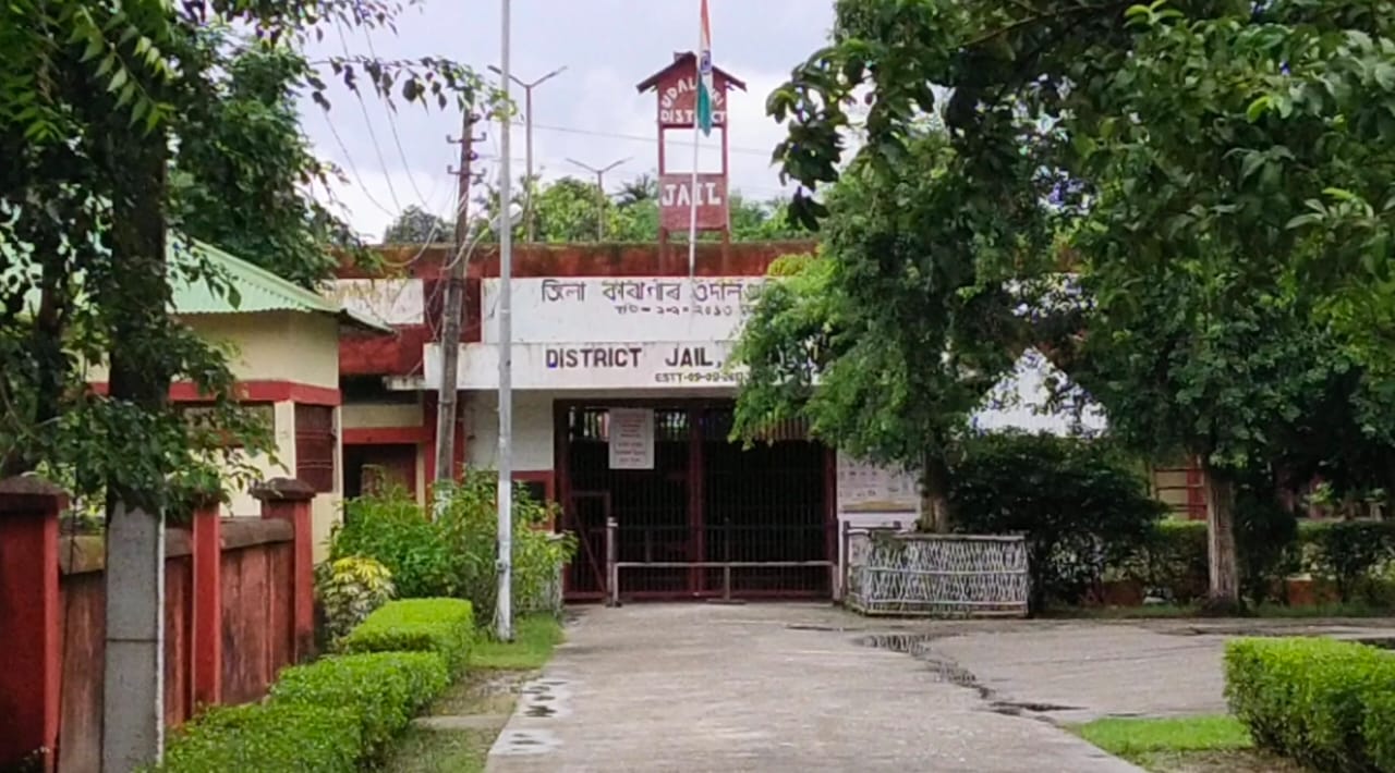 COVID 19 patient at Udalguri district jail