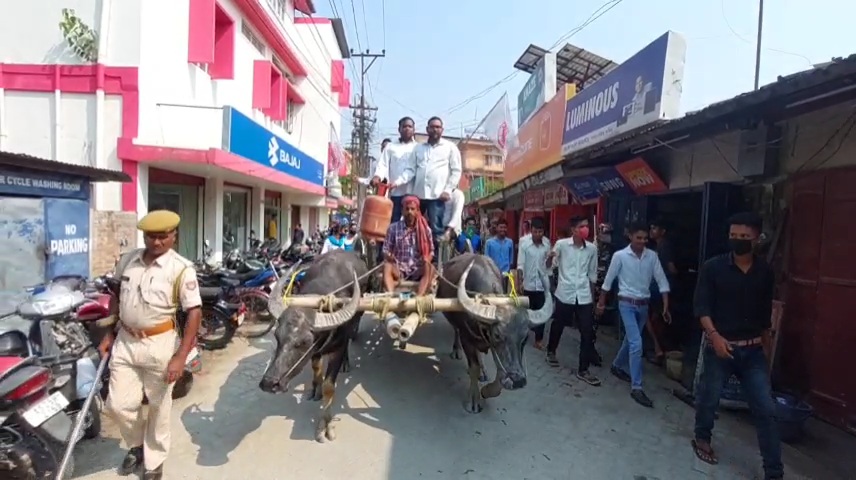 assu protest against price hike