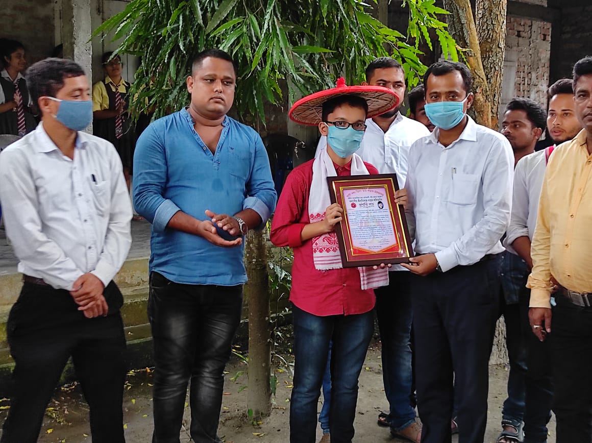 National Martyr Mozammil Haque Memorial Day Celebration At Darrang