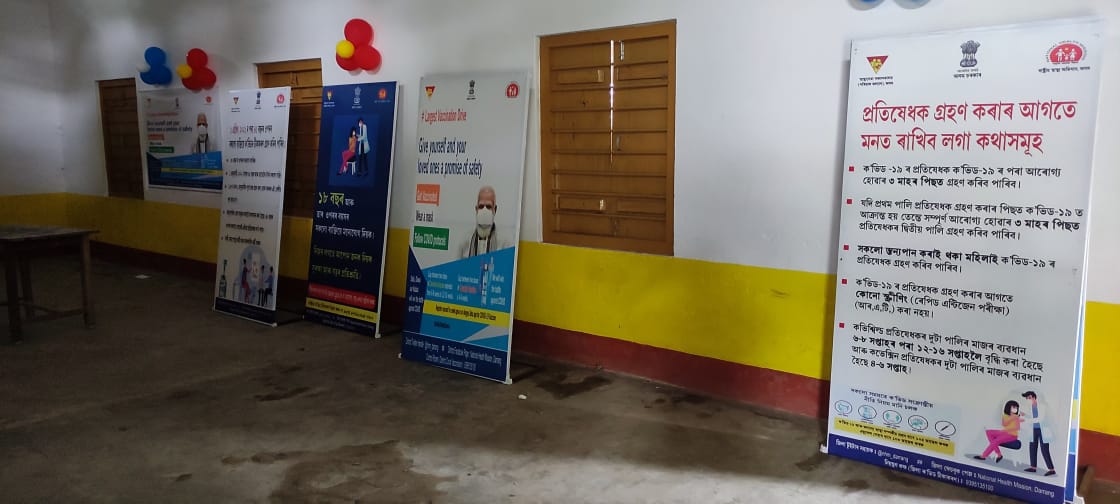 New vaccination centre at Darrang District