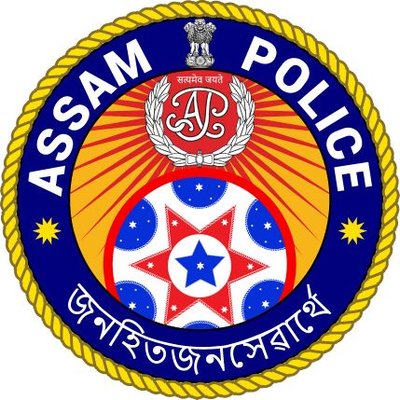 Cases filed Against the Police