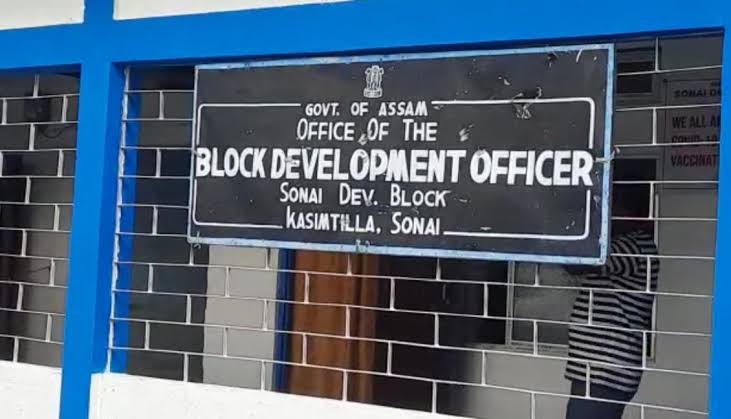 bdo is not in 70 block development offices in the state