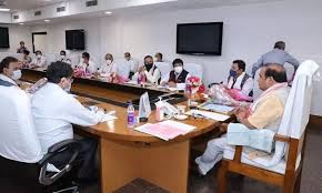 Cabinet meeting of Assam govt