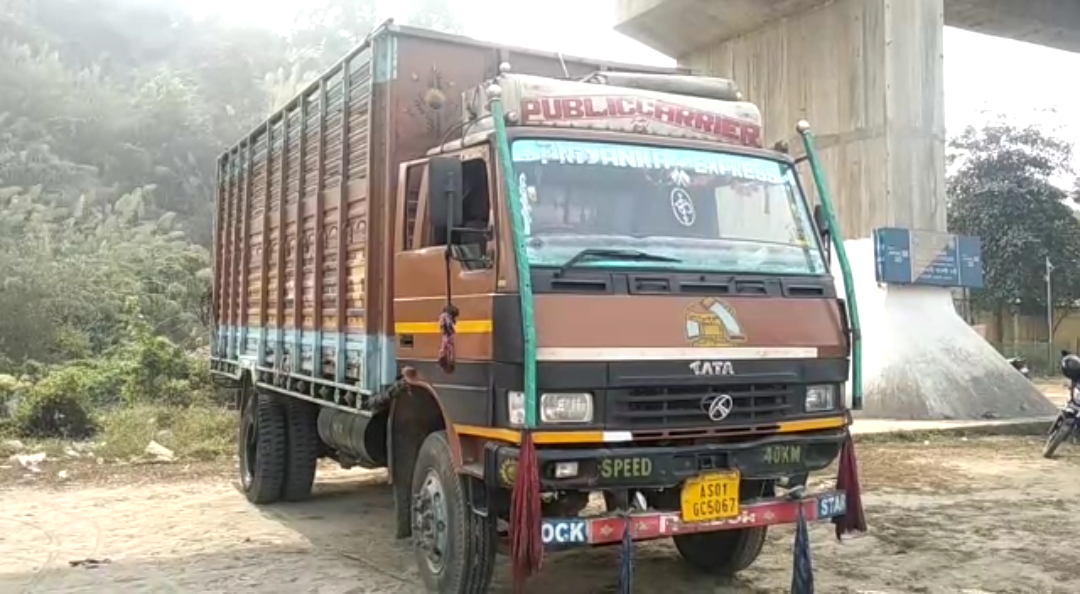 seized truck  at jalukbari