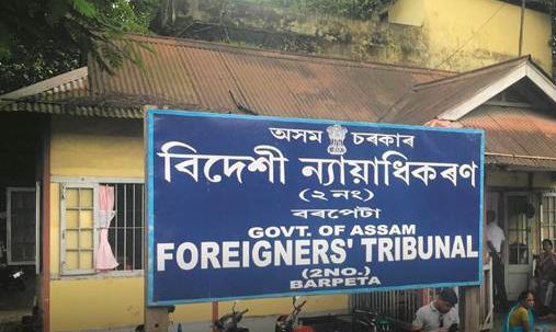Crisis of foreigners tribunals