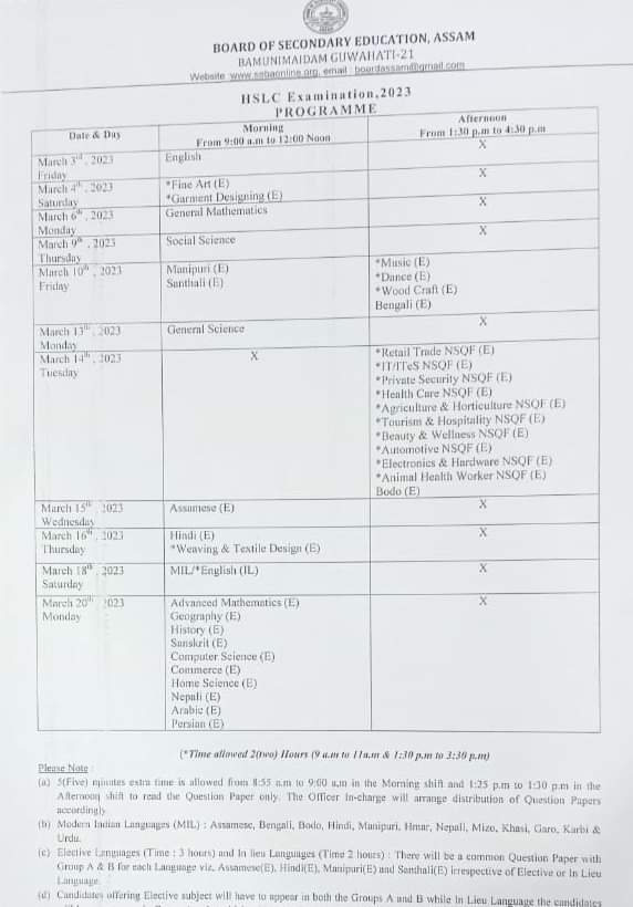 HSLC exam2023