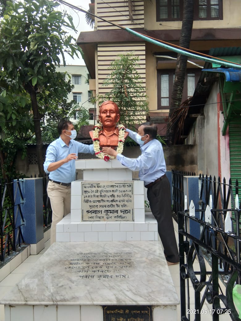 নিৰ্ভীক সাংবাদিক পৰাগ কুমাৰ দাসৰ মৃত্যুৰ ২৫ টা বৰ্ষ সম্পূৰ্ণ