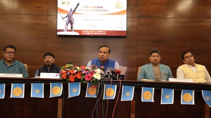 Press conference of Assam CM