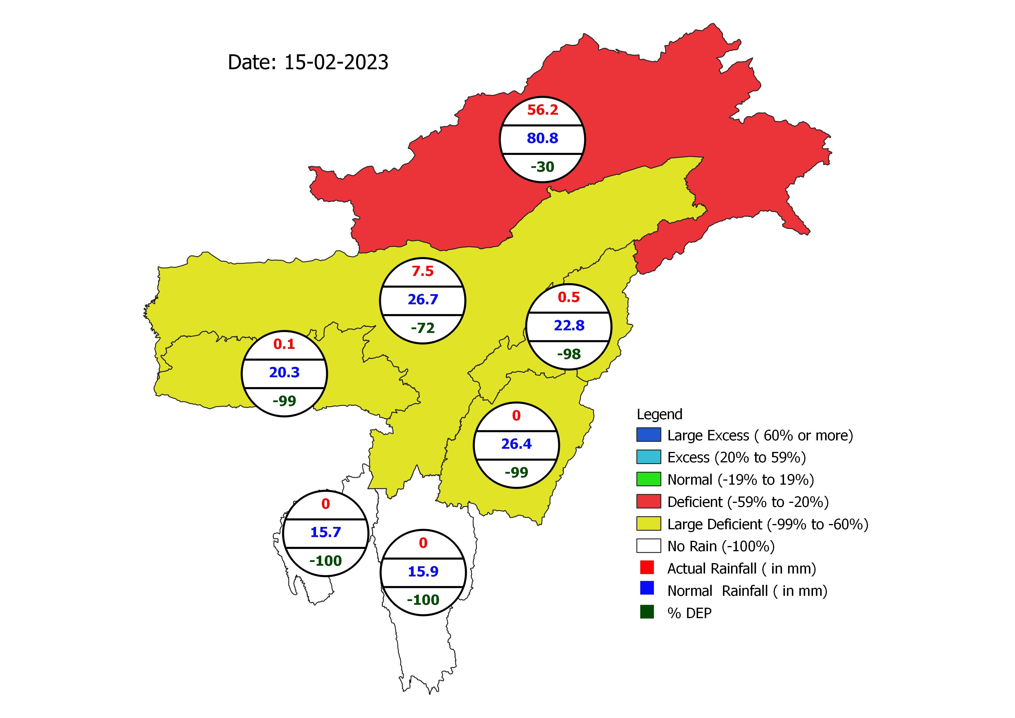 Rainfall decreases in Assam