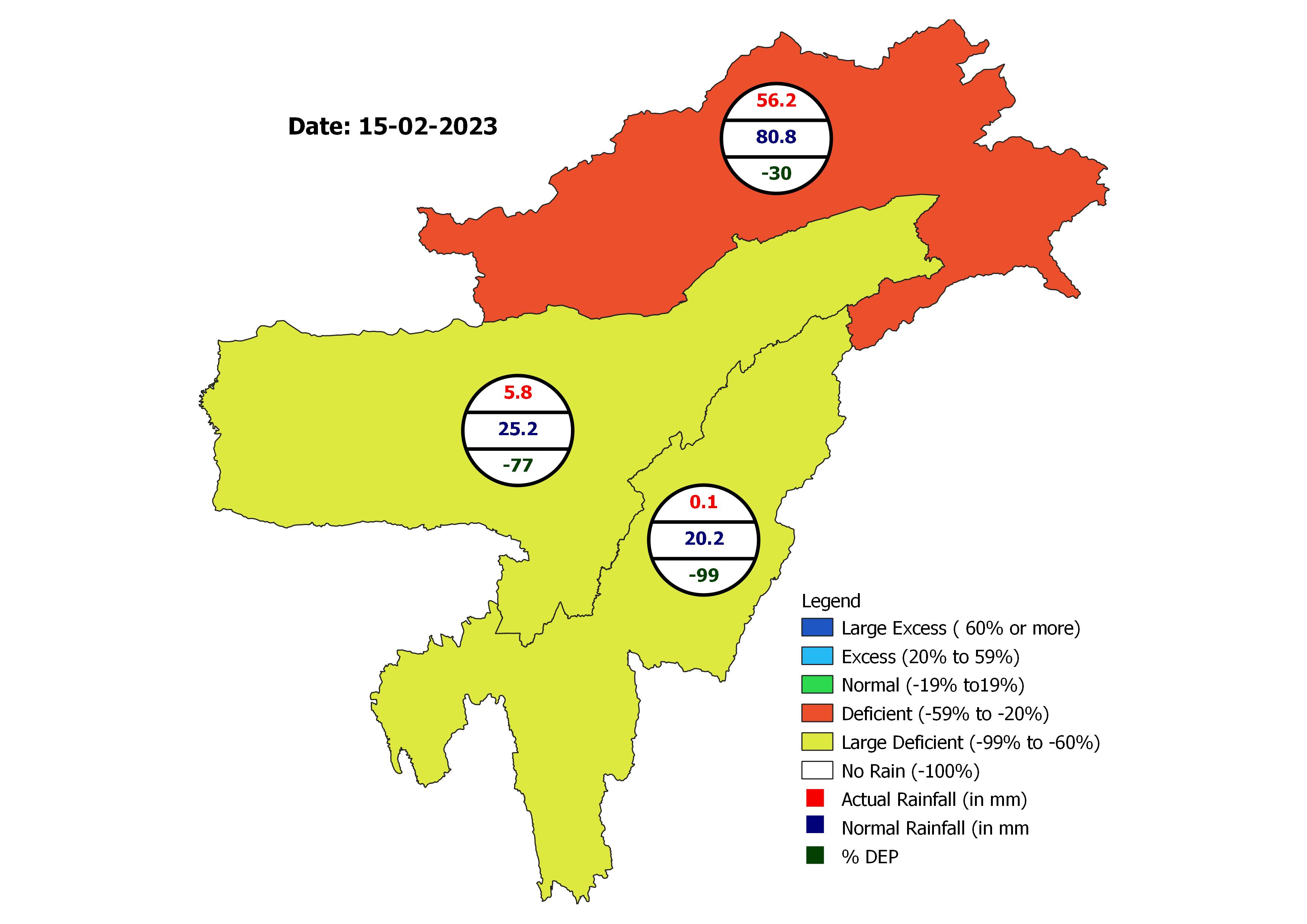 Rainfall decreases in Assam