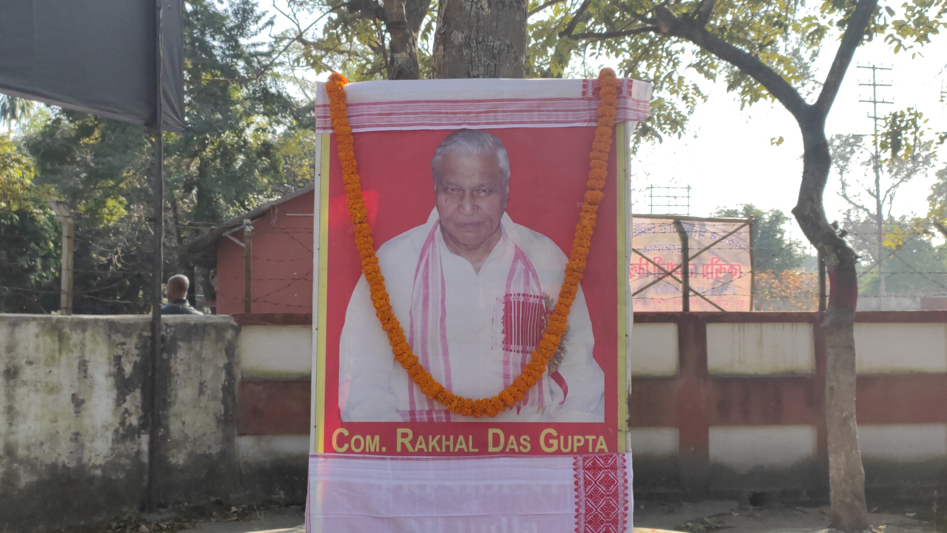 Rakhal Das Gupta, general secretary of Railway Workers Union, dies