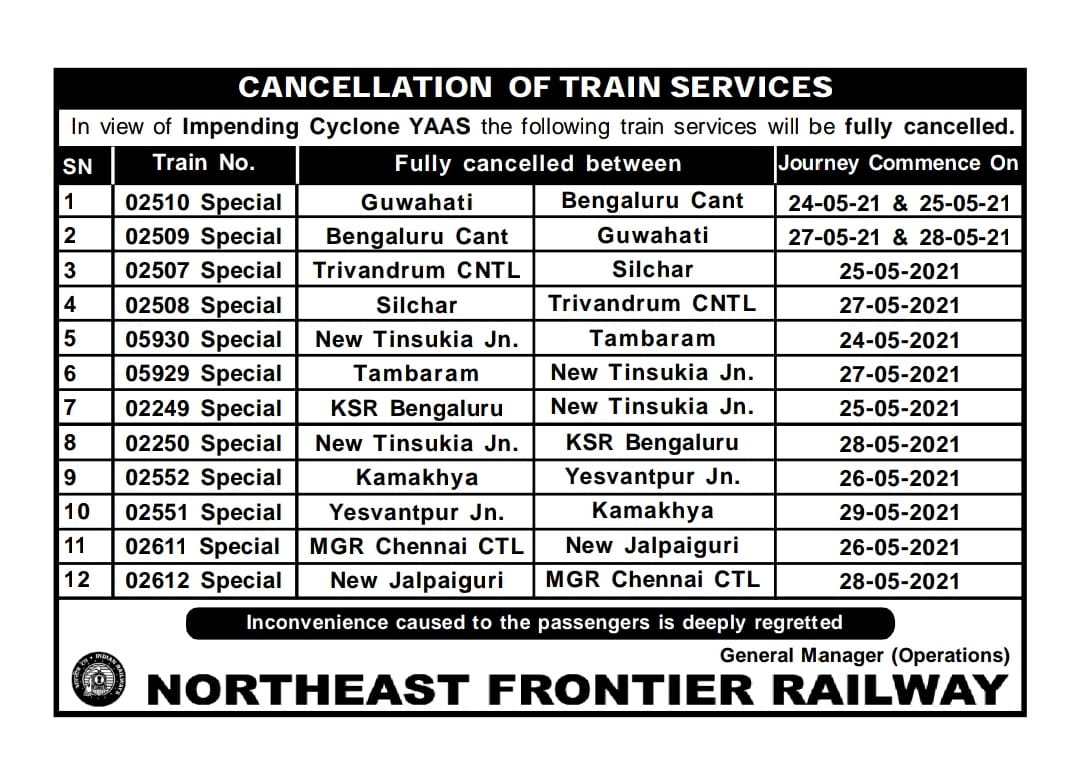 য়াছৰ বাবে অসমৰ ১২ খনকৈ ৰে’লৰ যাত্ৰা বাতিল