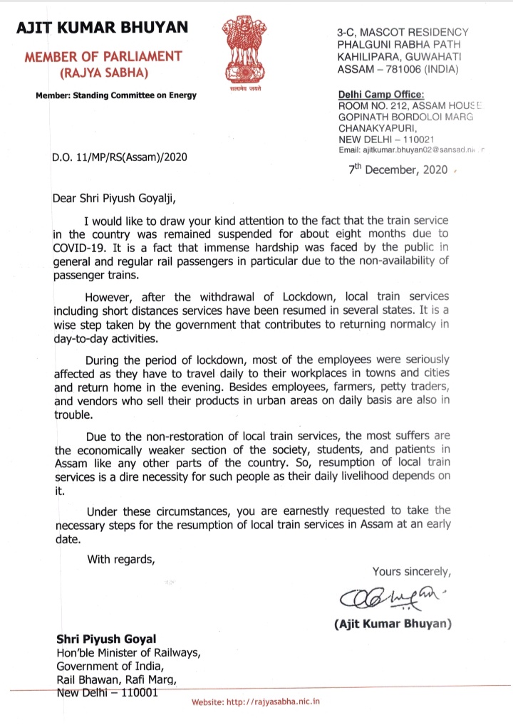 ajit-kumar-bhuyan-letter-send-central-rail-minister