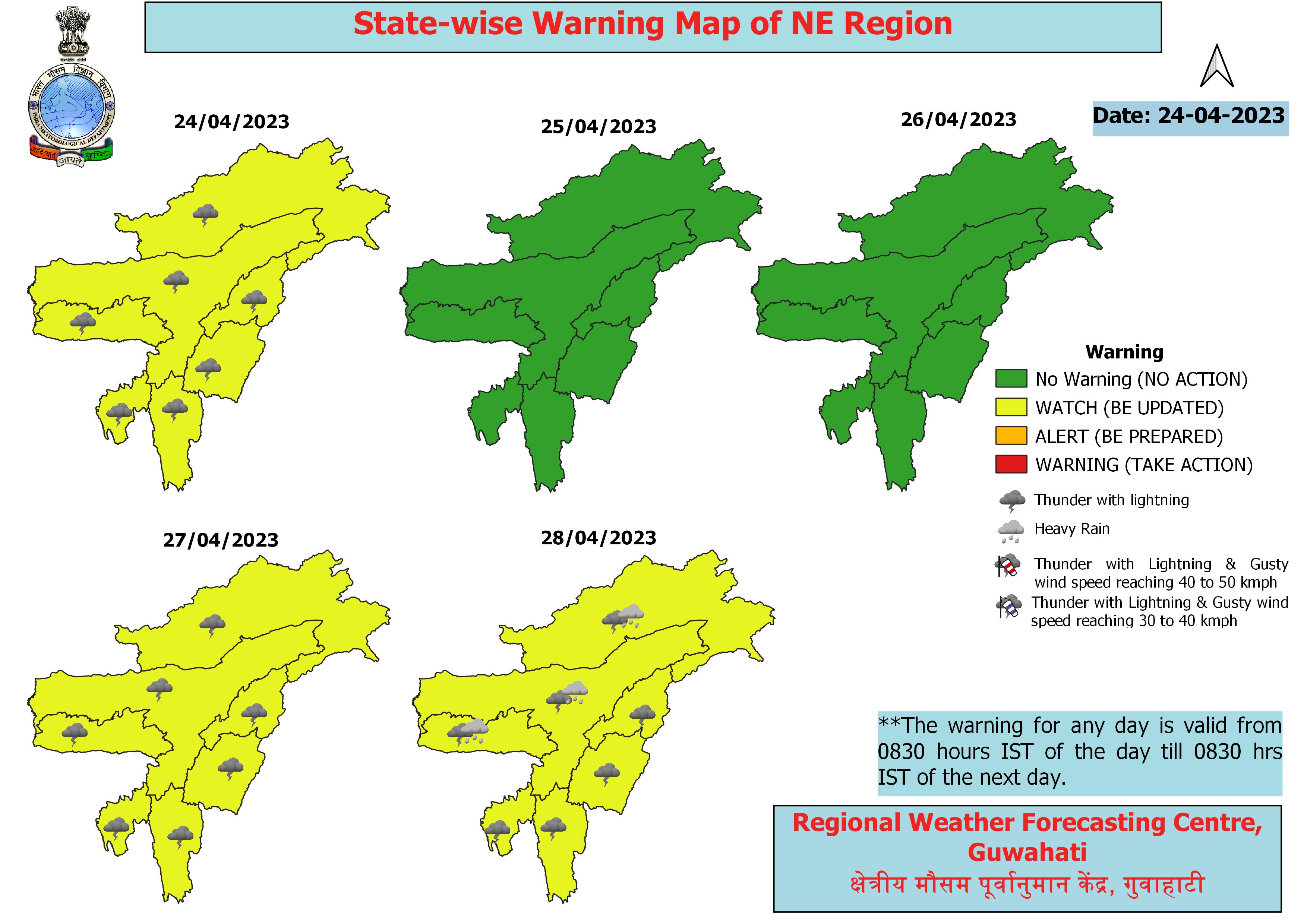 Meteorological Centre issues alert for storm in Assam