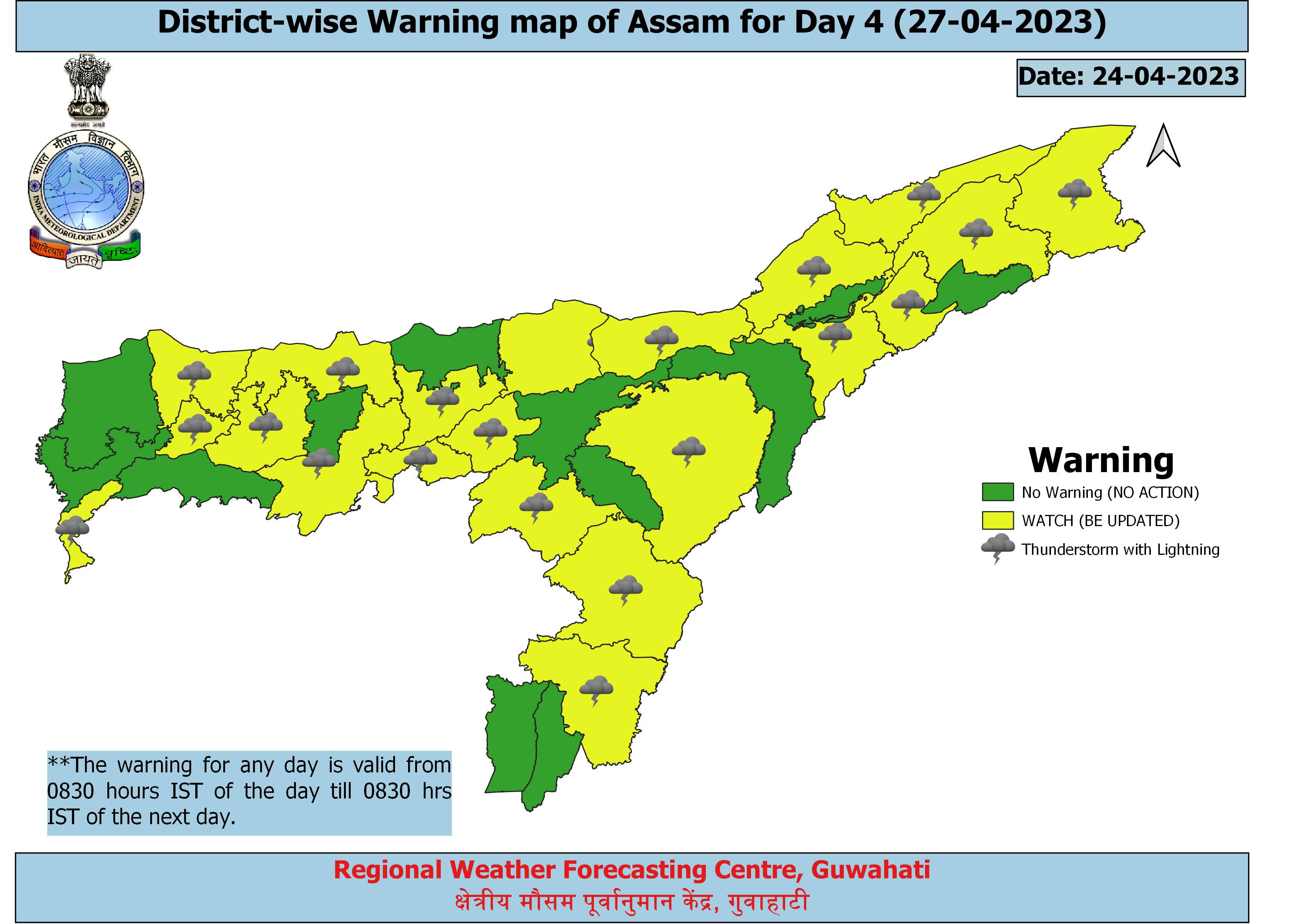 Meteorological Centre issues alert for storm in Assam