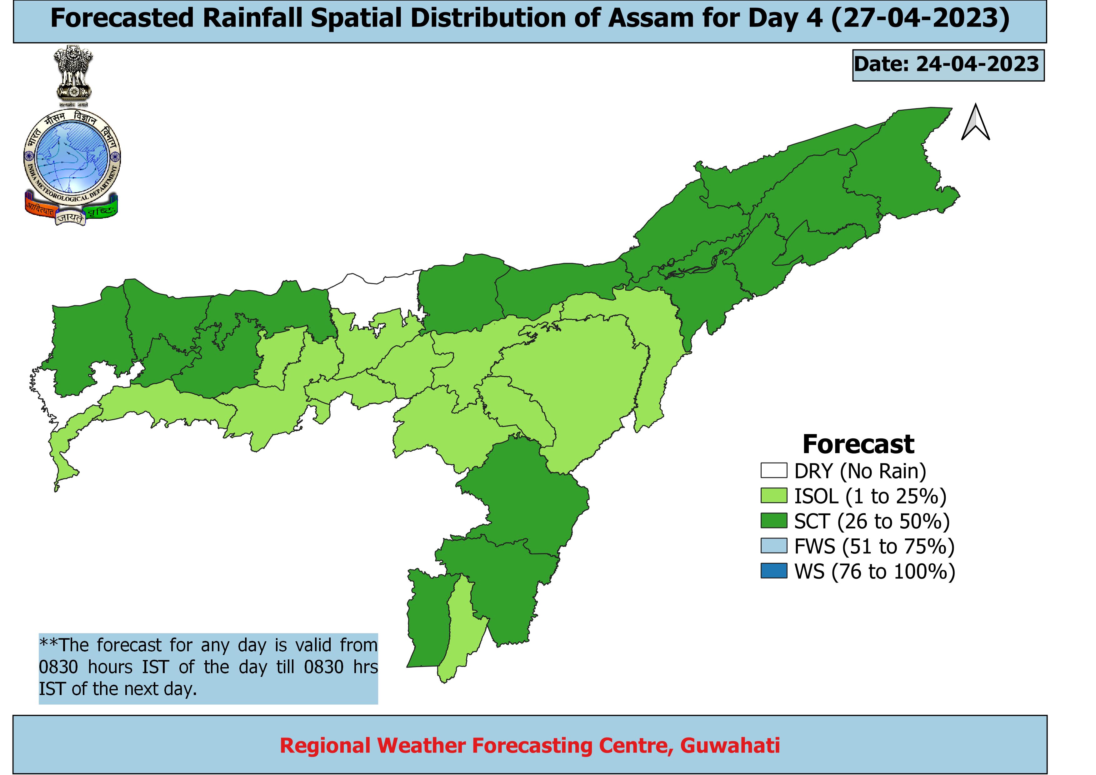 Meteorological Centre issues alert for storm in Assam
